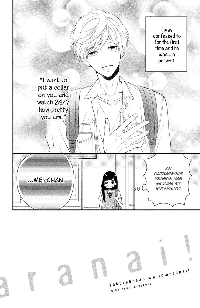 Sakuraba-san wa Tomaranai! Chapter 2 page 4 - Chapter 2: Mei-chan Wants a Kiss!