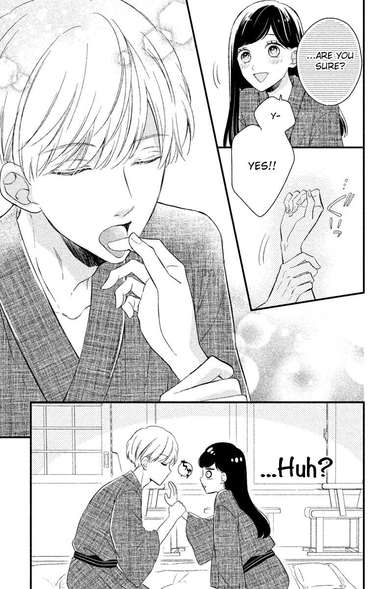 Sakuraba-san wa Tomaranai! Chapter 2 page 41 - Chapter 2: Mei-chan Wants a Kiss!