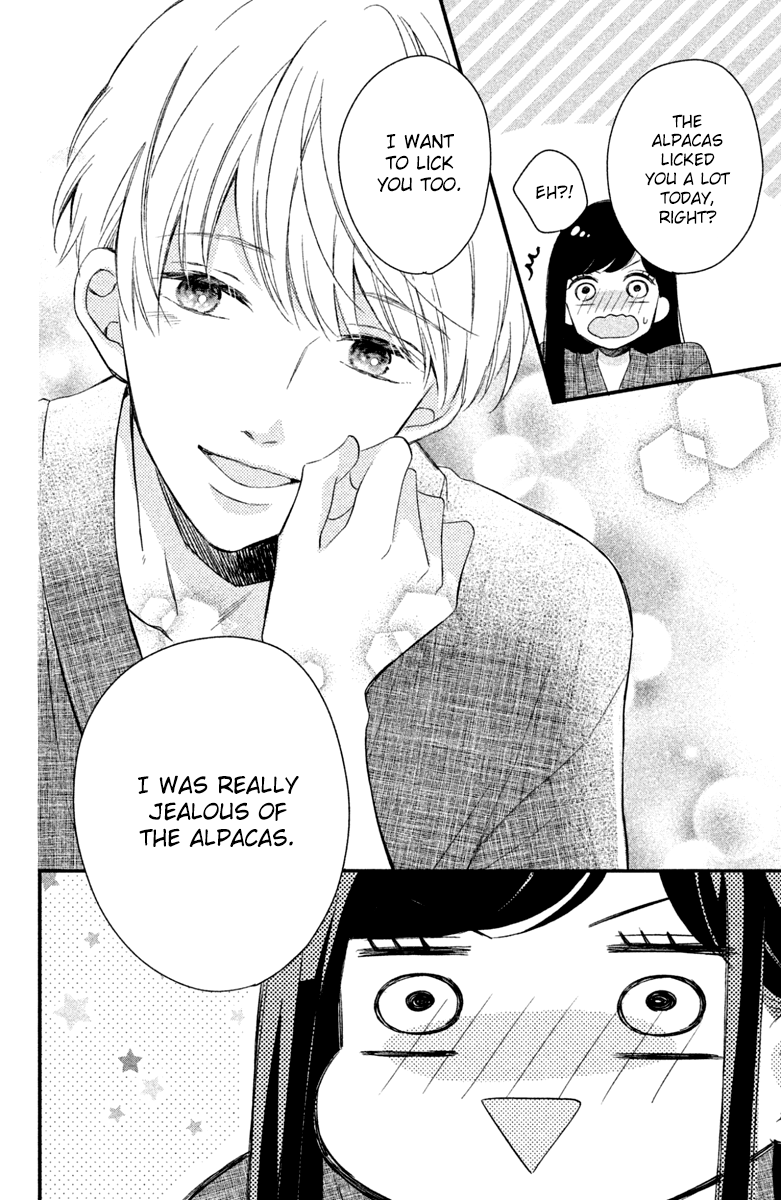 Sakuraba-san wa Tomaranai! Chapter 2 page 44 - Chapter 2: Mei-chan Wants a Kiss!