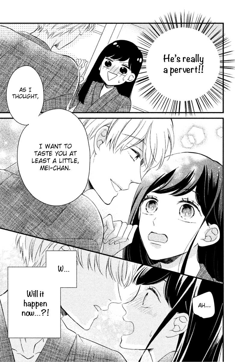 Sakuraba-san wa Tomaranai! Chapter 2 page 45 - Chapter 2: Mei-chan Wants a Kiss!
