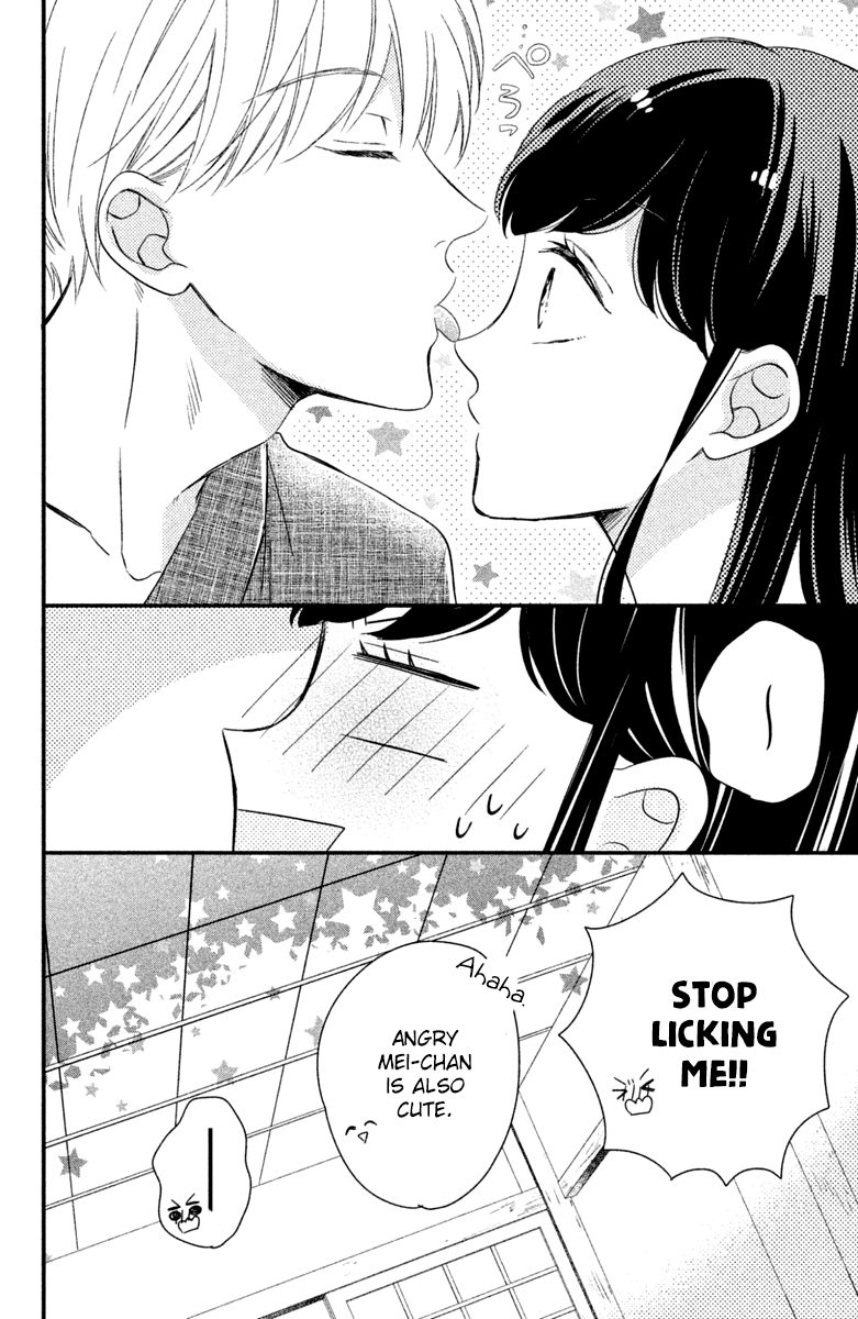 Sakuraba-san wa Tomaranai! Chapter 2 page 46 - Chapter 2: Mei-chan Wants a Kiss!