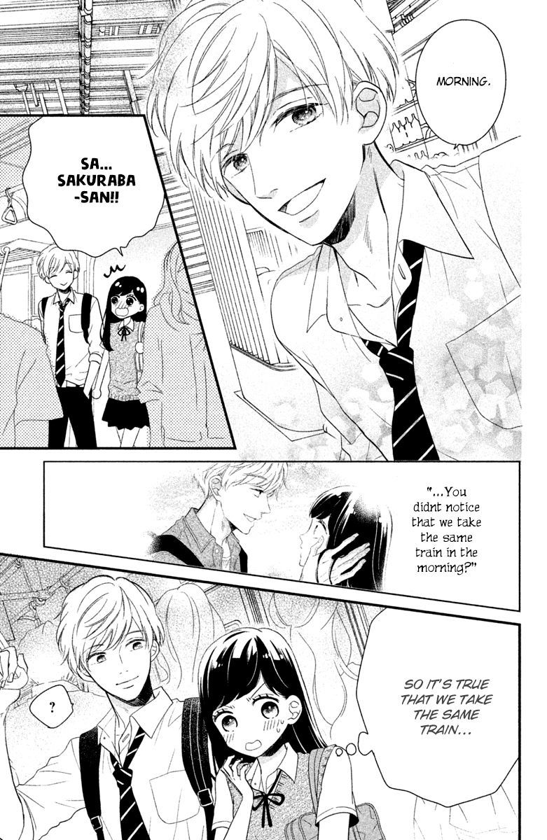 Sakuraba-san wa Tomaranai! Chapter 2 page 5 - Chapter 2: Mei-chan Wants a Kiss!
