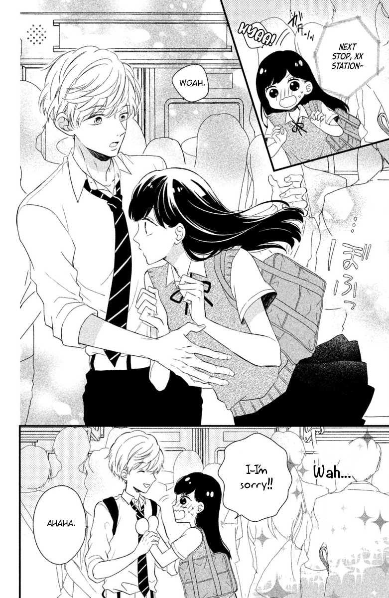 Sakuraba-san wa Tomaranai! Chapter 2 page 6 - Chapter 2: Mei-chan Wants a Kiss!