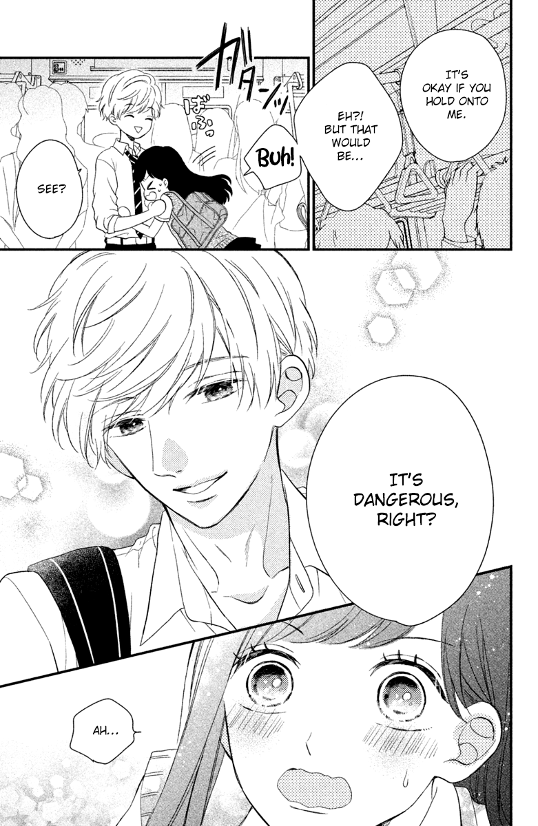 Sakuraba-san wa Tomaranai! Chapter 2 page 7 - Chapter 2: Mei-chan Wants a Kiss!