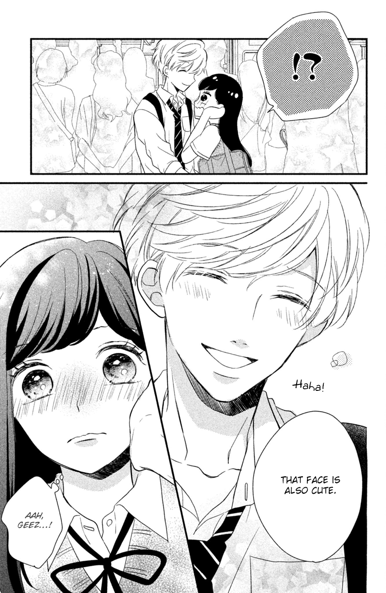 Sakuraba-san wa Tomaranai! Chapter 2 page 9 - Chapter 2: Mei-chan Wants a Kiss!