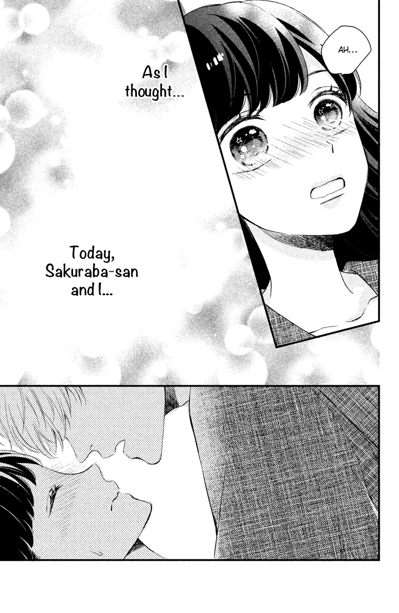 Sakuraba-san wa Tomaranai! Chapter 3 page 11 - Chapter 3: Mei-chan wants to make his heart beat faster!