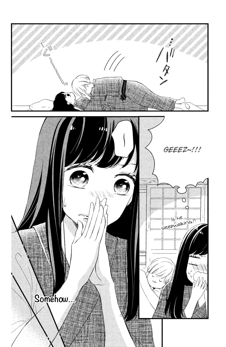 Sakuraba-san wa Tomaranai! Chapter 3 page 12 - Chapter 3: Mei-chan wants to make his heart beat faster!