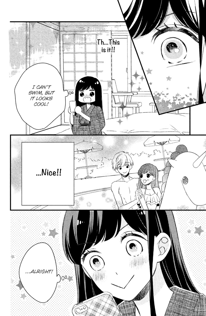 Sakuraba-san wa Tomaranai! Chapter 3 page 14 - Chapter 3: Mei-chan wants to make his heart beat faster!