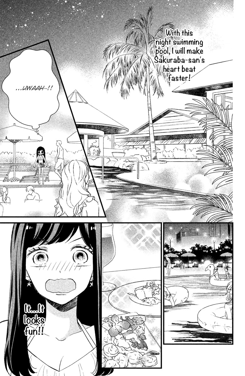 Sakuraba-san wa Tomaranai! Chapter 3 page 15 - Chapter 3: Mei-chan wants to make his heart beat faster!