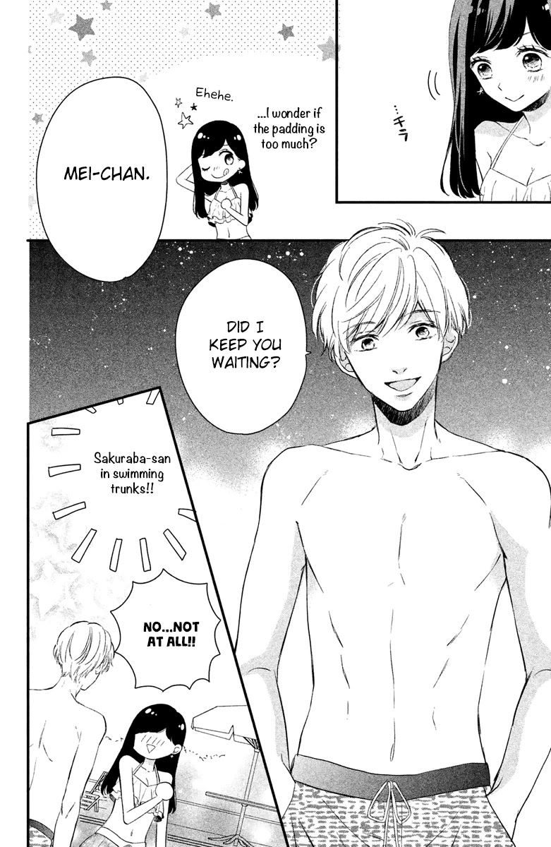 Sakuraba-san wa Tomaranai! Chapter 3 page 16 - Chapter 3: Mei-chan wants to make his heart beat faster!