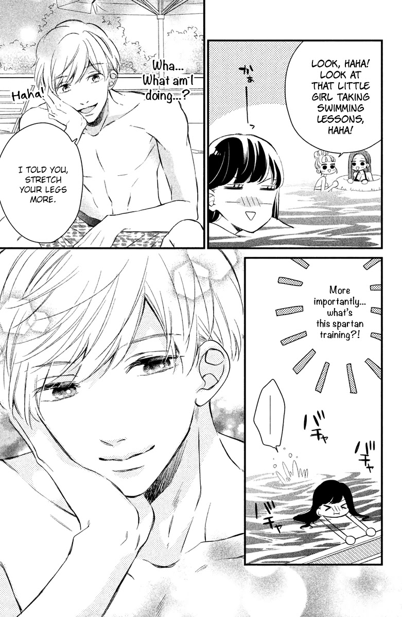 Sakuraba-san wa Tomaranai! Chapter 3 page 19 - Chapter 3: Mei-chan wants to make his heart beat faster!