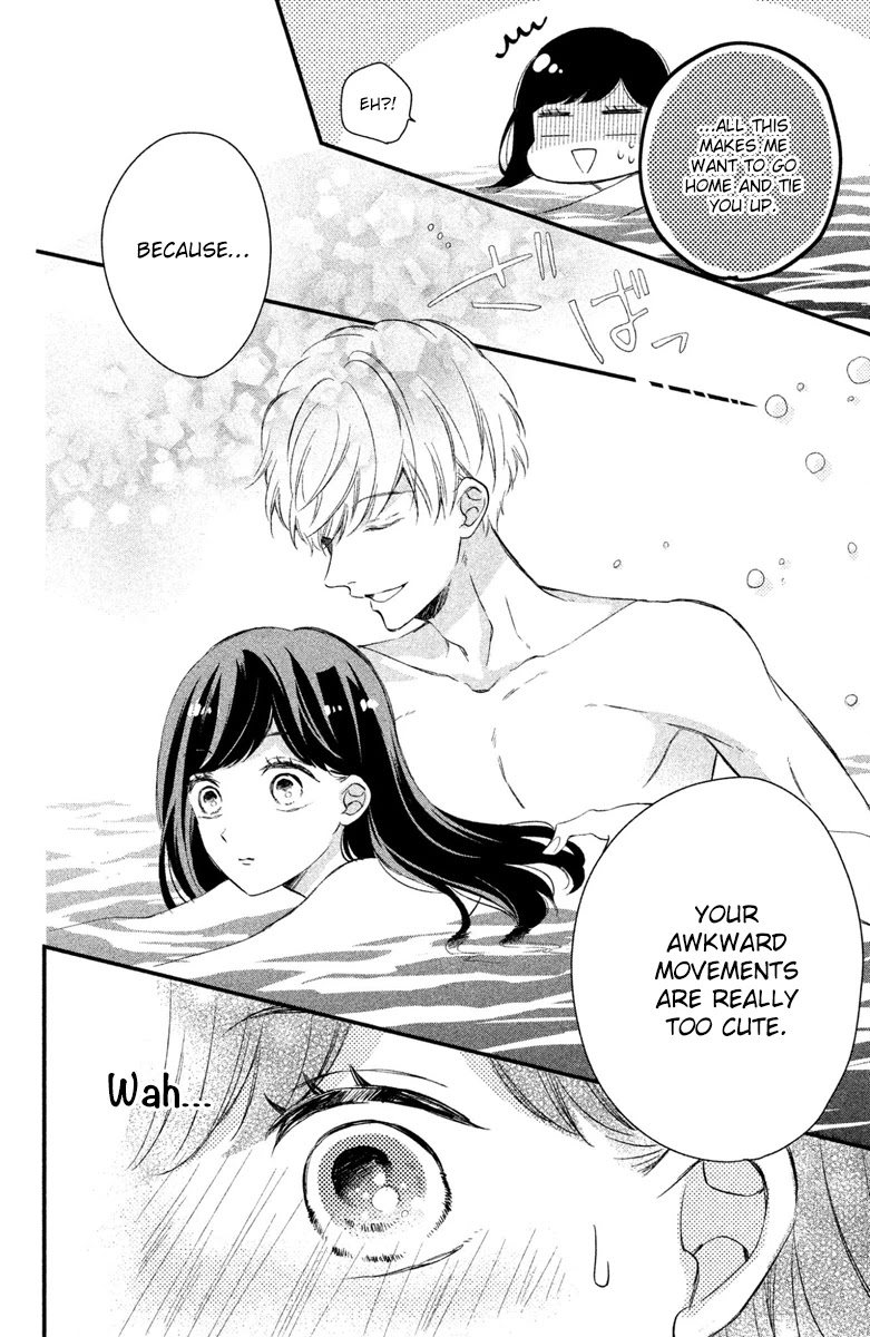 Sakuraba-san wa Tomaranai! Chapter 3 page 20 - Chapter 3: Mei-chan wants to make his heart beat faster!