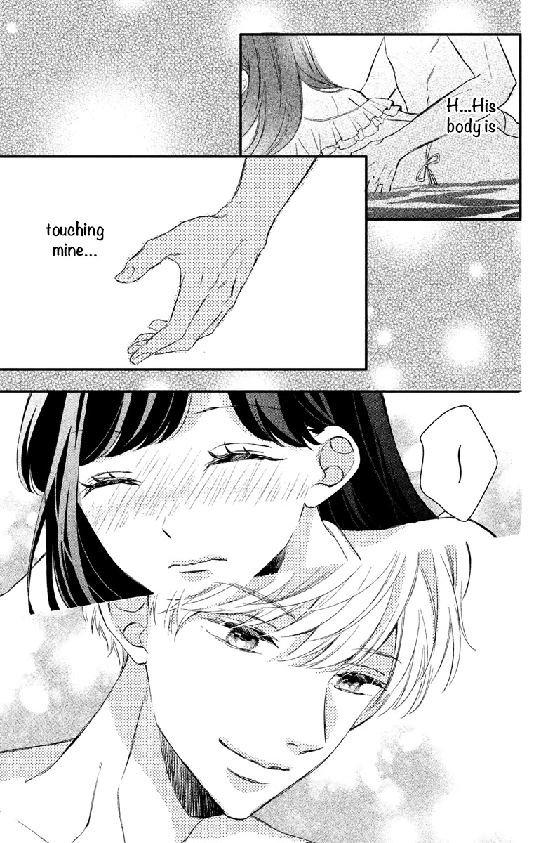 Sakuraba-san wa Tomaranai! Chapter 3 page 21 - Chapter 3: Mei-chan wants to make his heart beat faster!