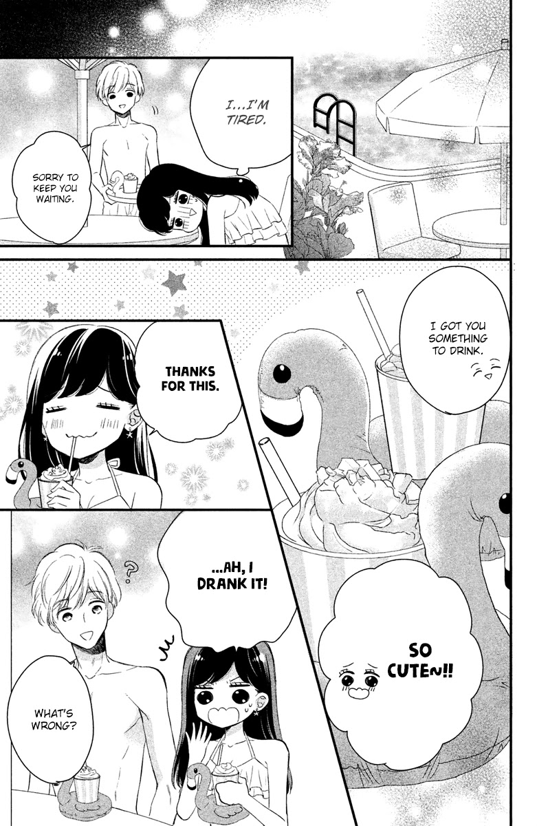 Sakuraba-san wa Tomaranai! Chapter 3 page 23 - Chapter 3: Mei-chan wants to make his heart beat faster!