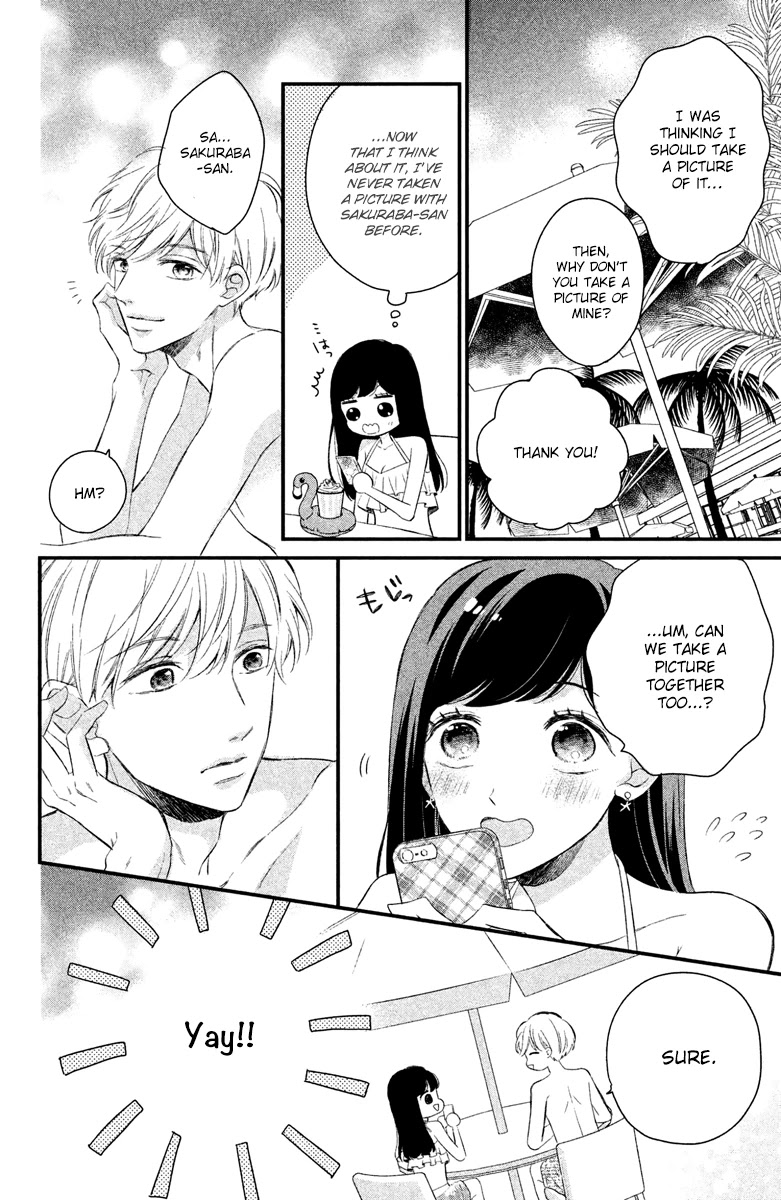 Sakuraba-san wa Tomaranai! Chapter 3 page 24 - Chapter 3: Mei-chan wants to make his heart beat faster!