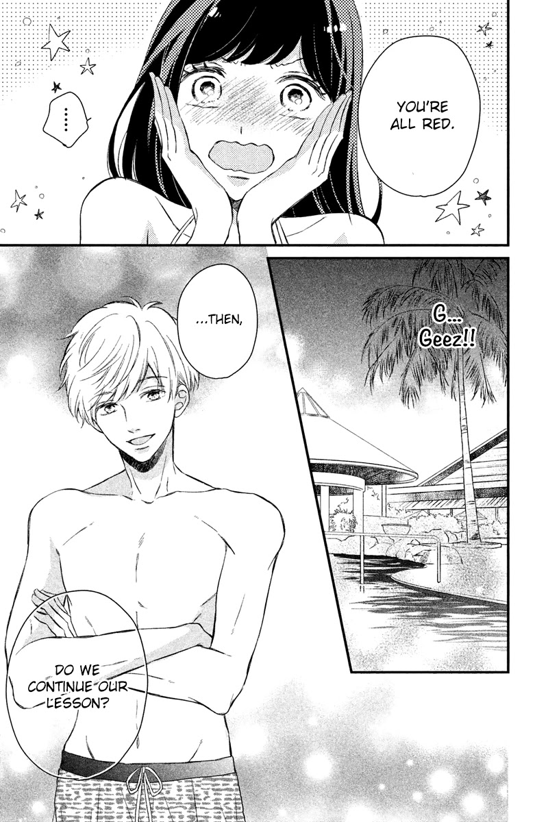 Sakuraba-san wa Tomaranai! Chapter 3 page 27 - Chapter 3: Mei-chan wants to make his heart beat faster!