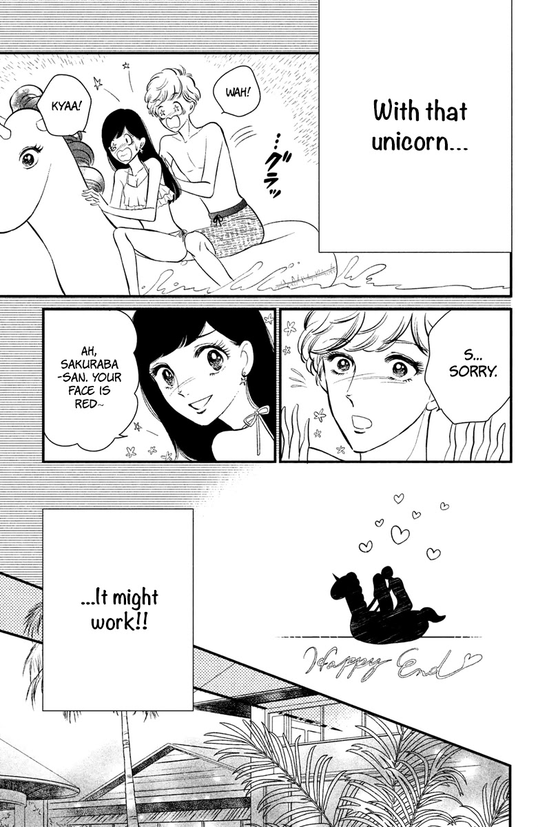 Sakuraba-san wa Tomaranai! Chapter 3 page 29 - Chapter 3: Mei-chan wants to make his heart beat faster!