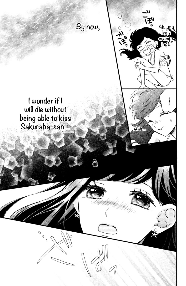 Sakuraba-san wa Tomaranai! Chapter 3 page 31 - Chapter 3: Mei-chan wants to make his heart beat faster!