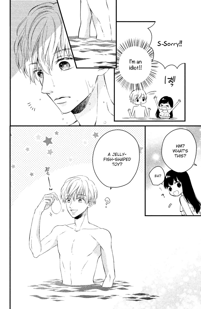 Sakuraba-san wa Tomaranai! Chapter 3 page 34 - Chapter 3: Mei-chan wants to make his heart beat faster!