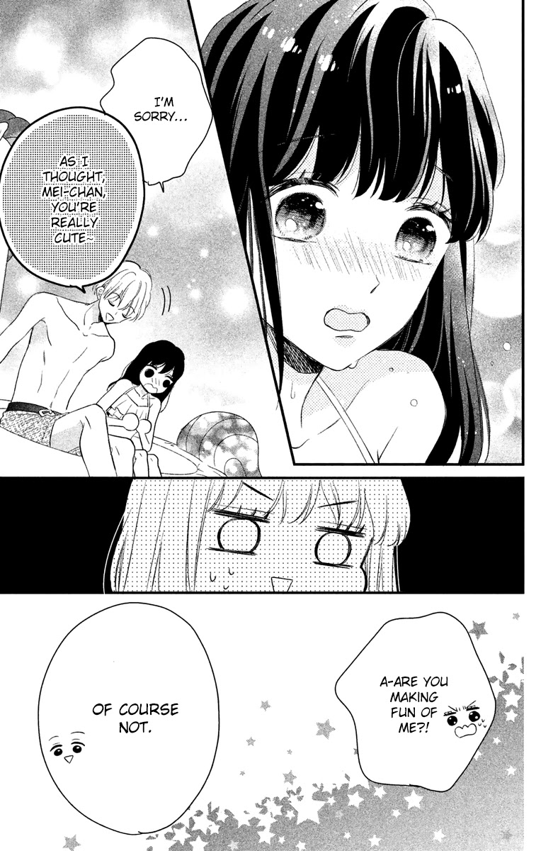 Sakuraba-san wa Tomaranai! Chapter 3 page 37 - Chapter 3: Mei-chan wants to make his heart beat faster!