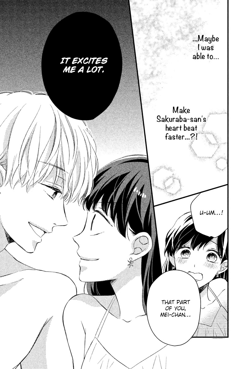 Sakuraba-san wa Tomaranai! Chapter 3 page 39 - Chapter 3: Mei-chan wants to make his heart beat faster!