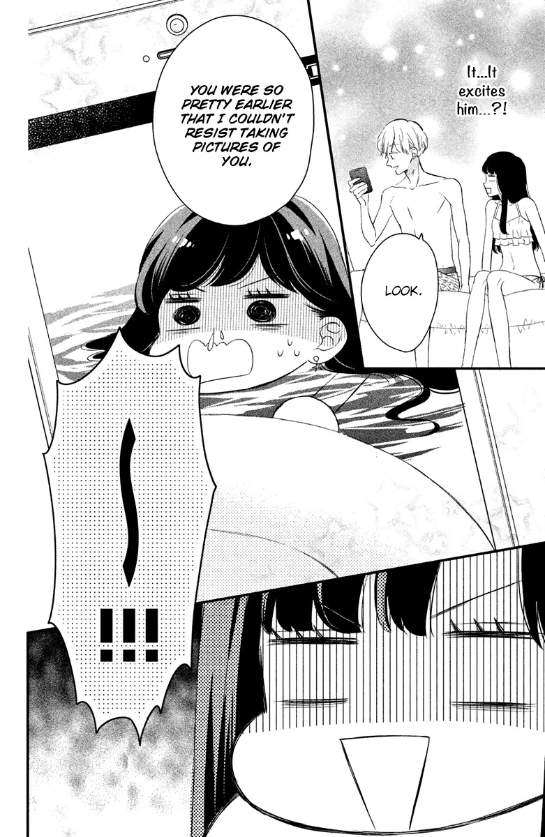 Sakuraba-san wa Tomaranai! Chapter 3 page 40 - Chapter 3: Mei-chan wants to make his heart beat faster!