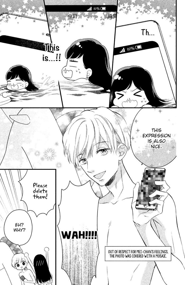 Sakuraba-san wa Tomaranai! Chapter 3 page 41 - Chapter 3: Mei-chan wants to make his heart beat faster!