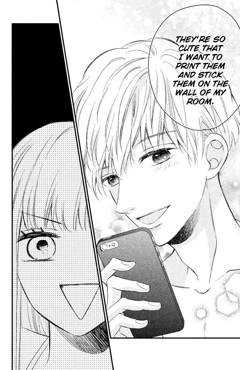 Sakuraba-san wa Tomaranai! Chapter 3 page 42 - Chapter 3: Mei-chan wants to make his heart beat faster!