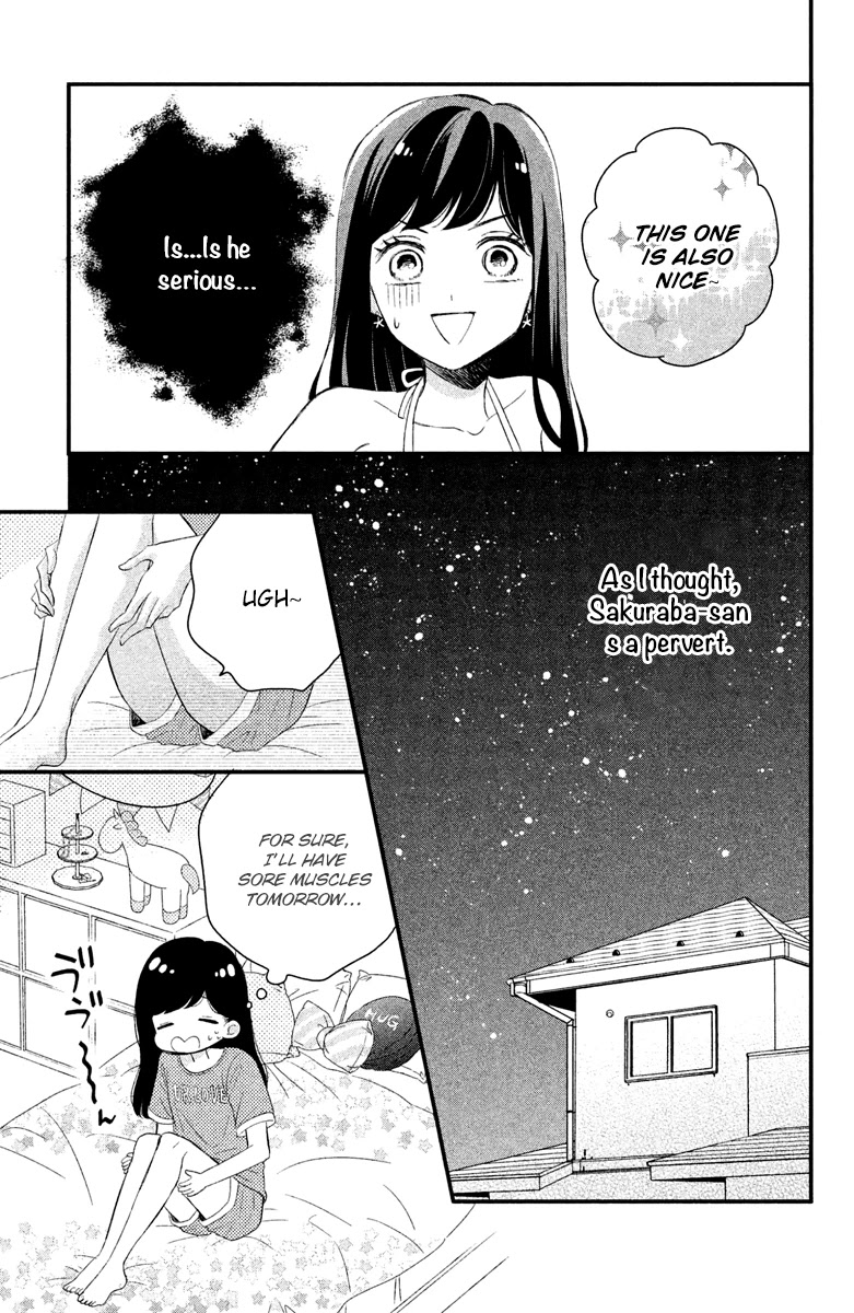 Sakuraba-san wa Tomaranai! Chapter 3 page 43 - Chapter 3: Mei-chan wants to make his heart beat faster!