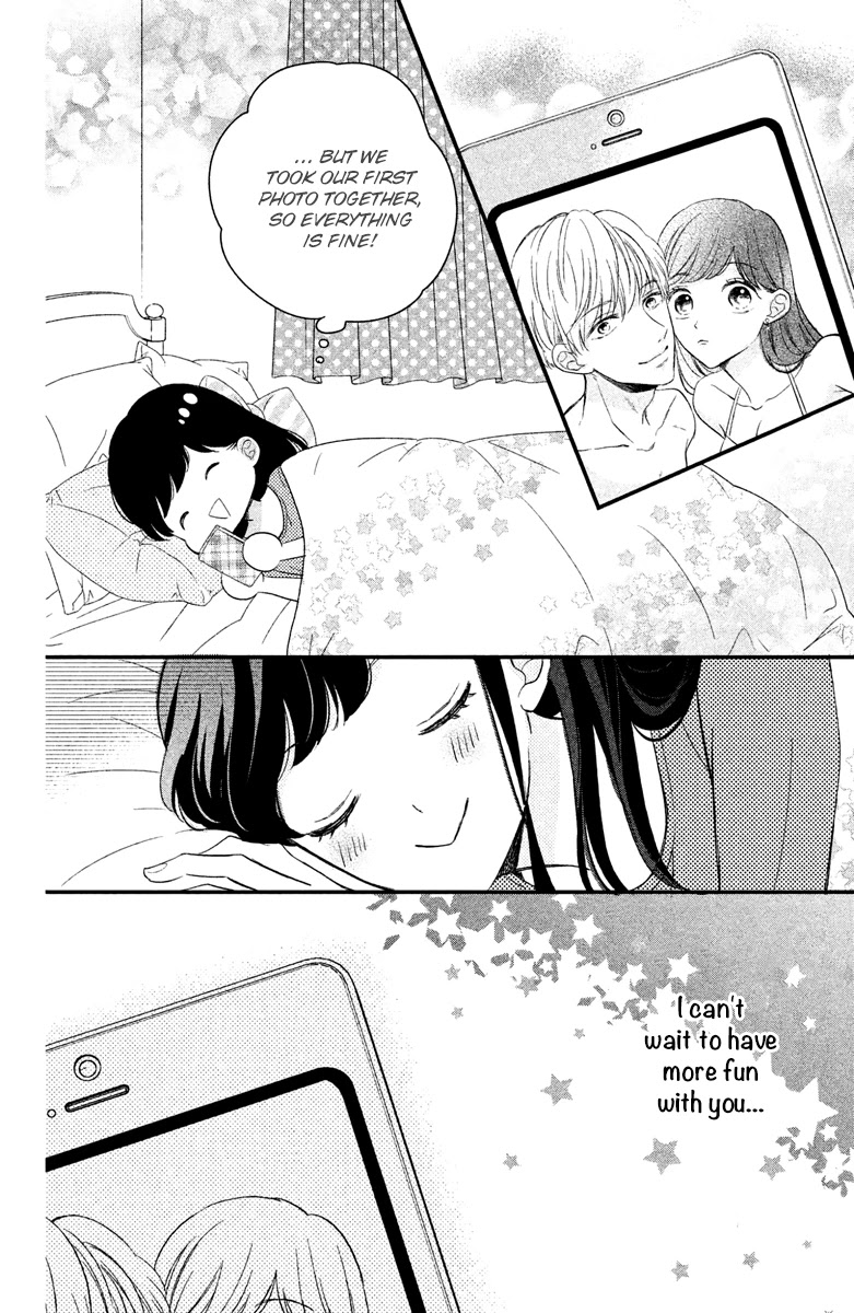 Sakuraba-san wa Tomaranai! Chapter 3 page 44 - Chapter 3: Mei-chan wants to make his heart beat faster!