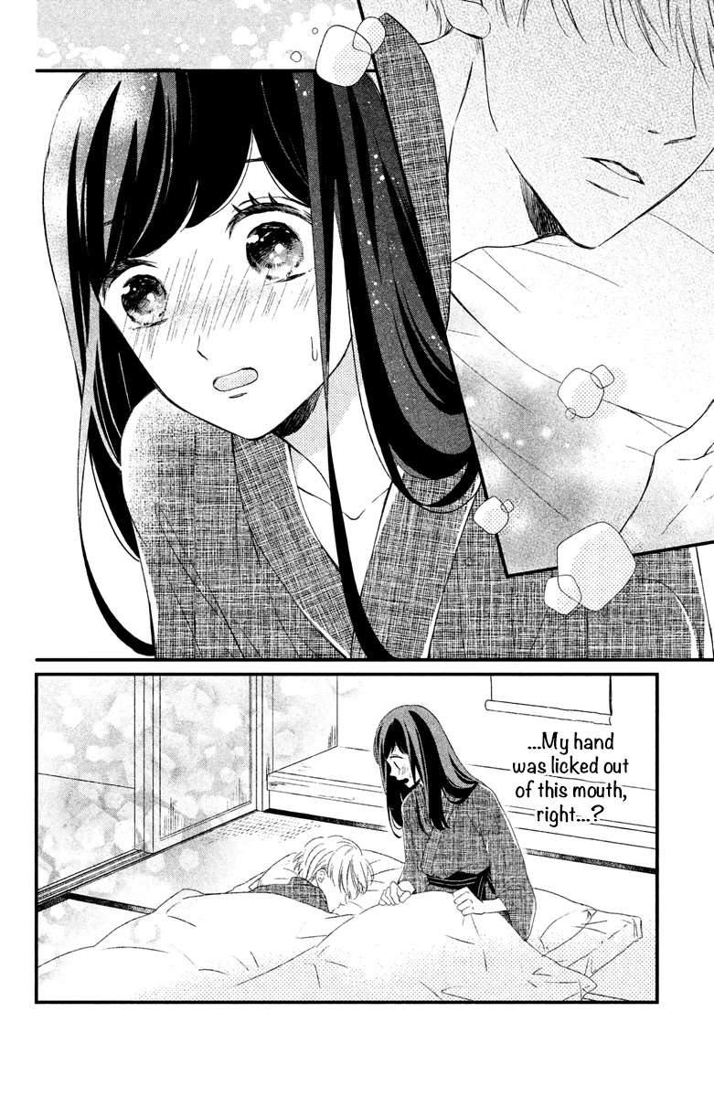 Sakuraba-san wa Tomaranai! Chapter 3 page 6 - Chapter 3: Mei-chan wants to make his heart beat faster!