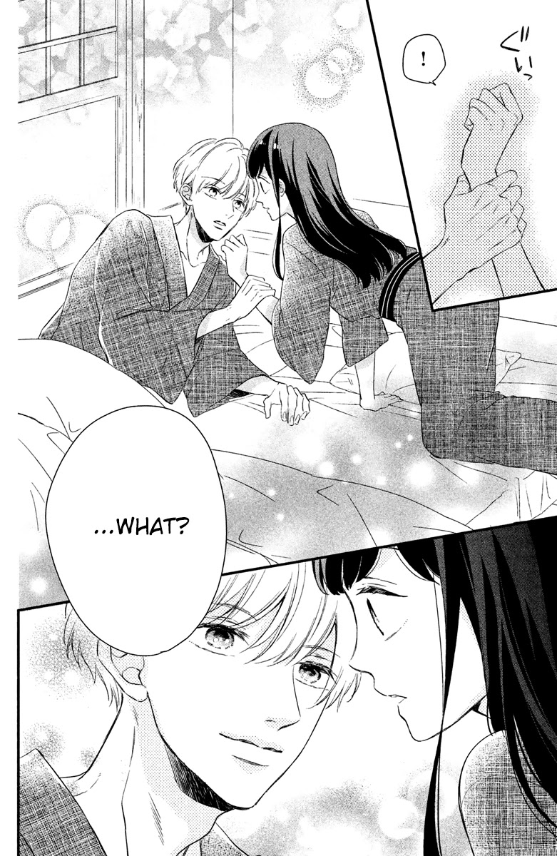 Sakuraba-san wa Tomaranai! Chapter 3 page 8 - Chapter 3: Mei-chan wants to make his heart beat faster!