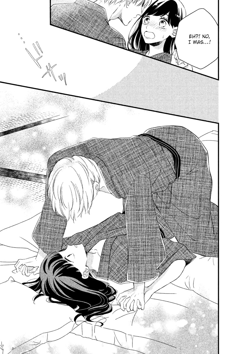Sakuraba-san wa Tomaranai! Chapter 3 page 9 - Chapter 3: Mei-chan wants to make his heart beat faster!