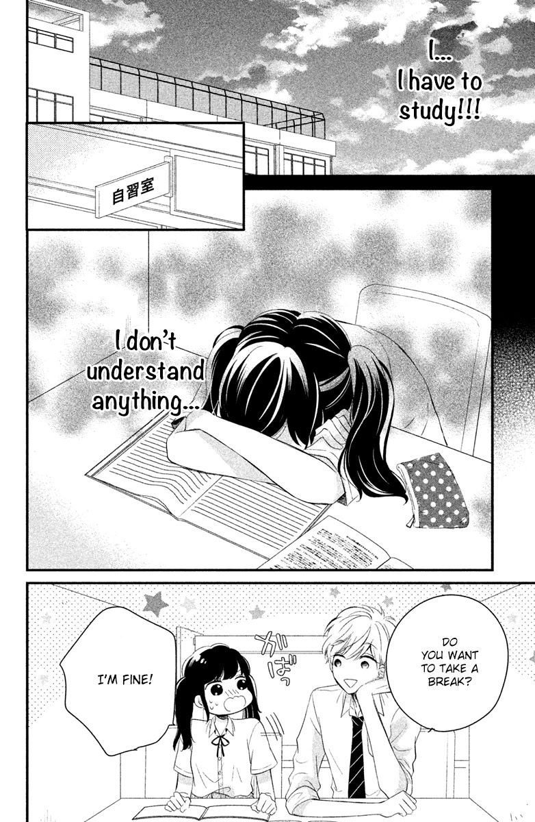 Sakuraba-san wa Tomaranai! Chapter 4 page 10 - Chapter 4: Mei-chan wants to study!