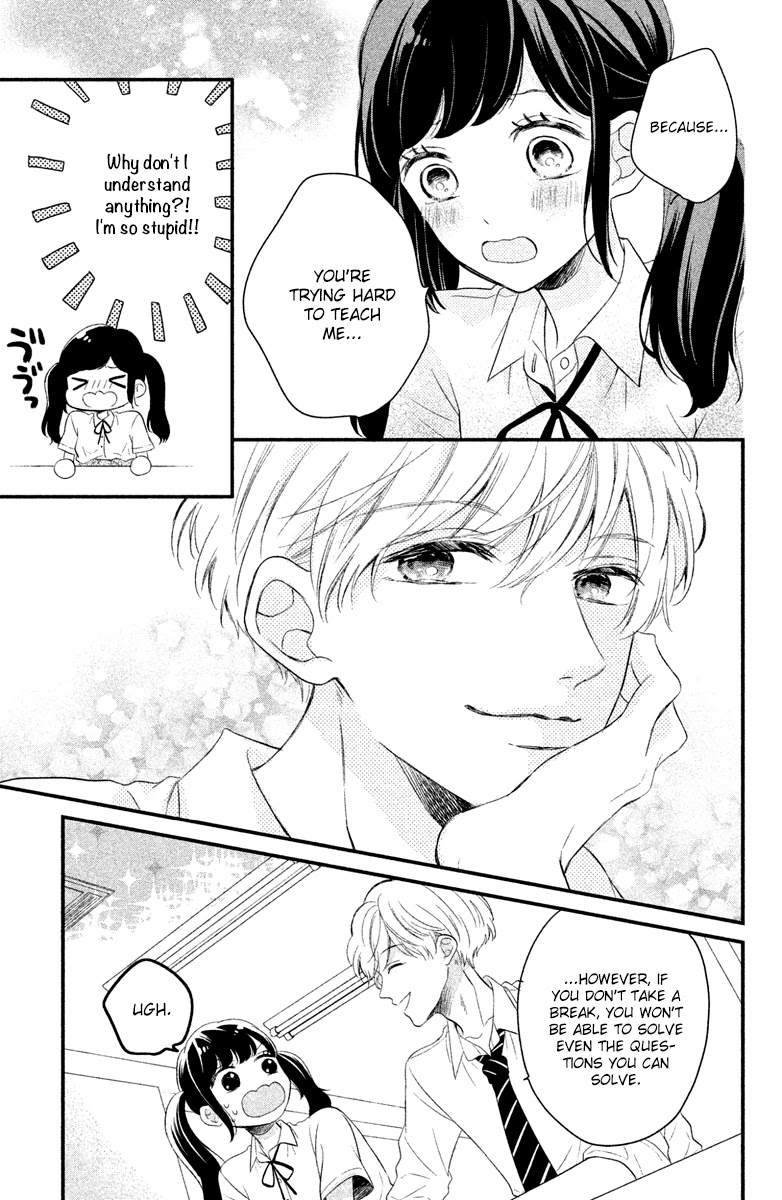 Sakuraba-san wa Tomaranai! Chapter 4 page 11 - Chapter 4: Mei-chan wants to study!