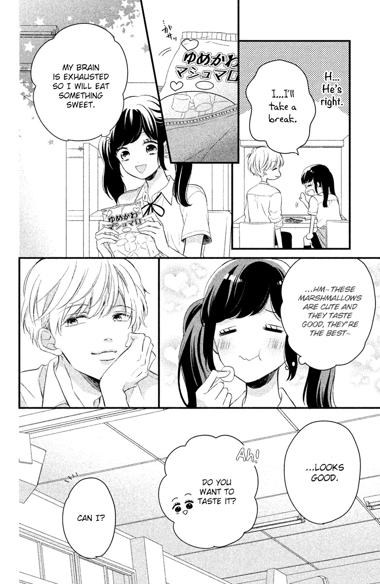 Sakuraba-san wa Tomaranai! Chapter 4 page 12 - Chapter 4: Mei-chan wants to study!