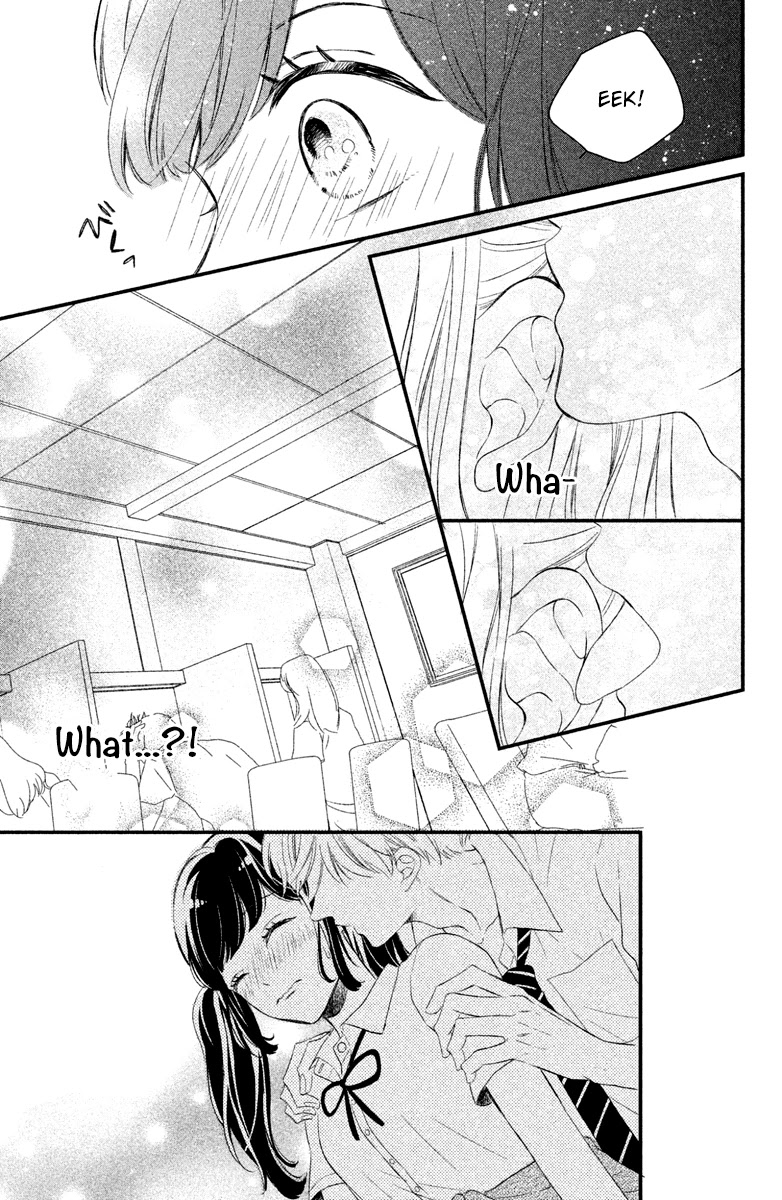 Sakuraba-san wa Tomaranai! Chapter 4 page 15 - Chapter 4: Mei-chan wants to study!