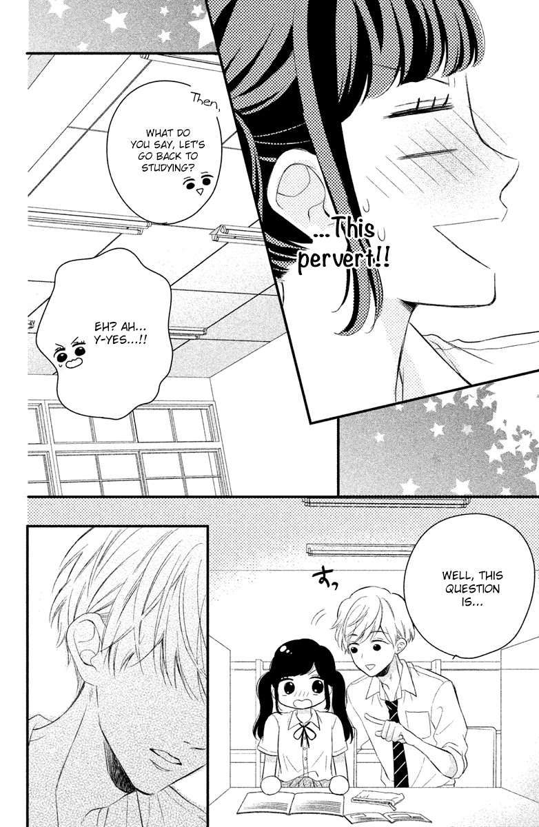 Sakuraba-san wa Tomaranai! Chapter 4 page 18 - Chapter 4: Mei-chan wants to study!