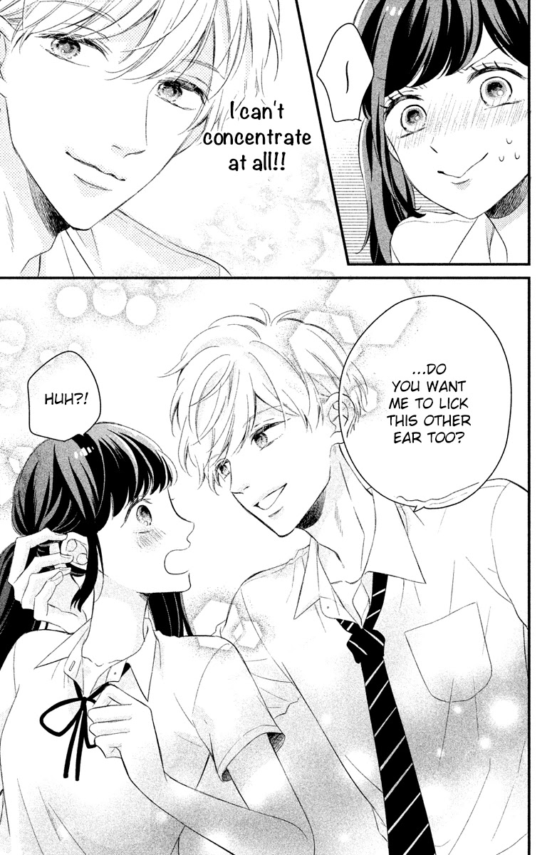 Sakuraba-san wa Tomaranai! Chapter 4 page 19 - Chapter 4: Mei-chan wants to study!