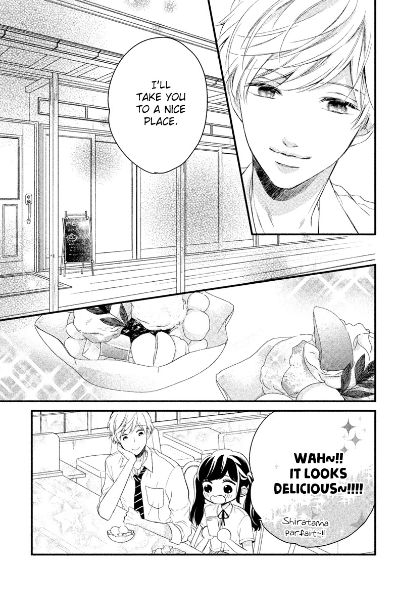 Sakuraba-san wa Tomaranai! Chapter 4 page 23 - Chapter 4: Mei-chan wants to study!