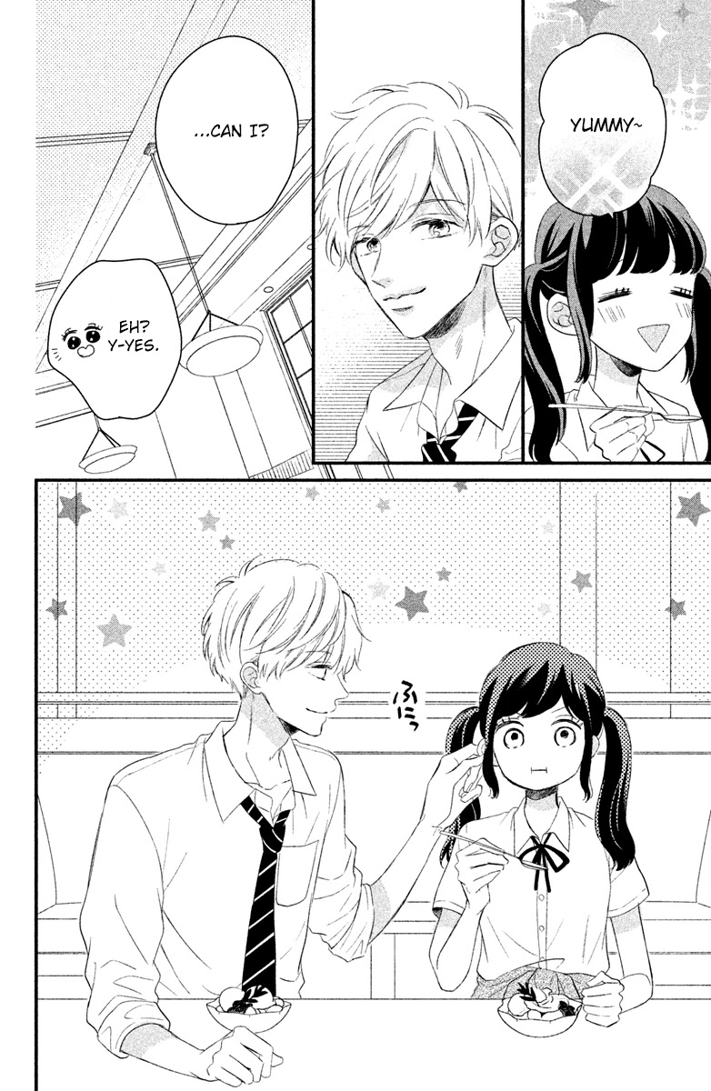 Sakuraba-san wa Tomaranai! Chapter 4 page 24 - Chapter 4: Mei-chan wants to study!
