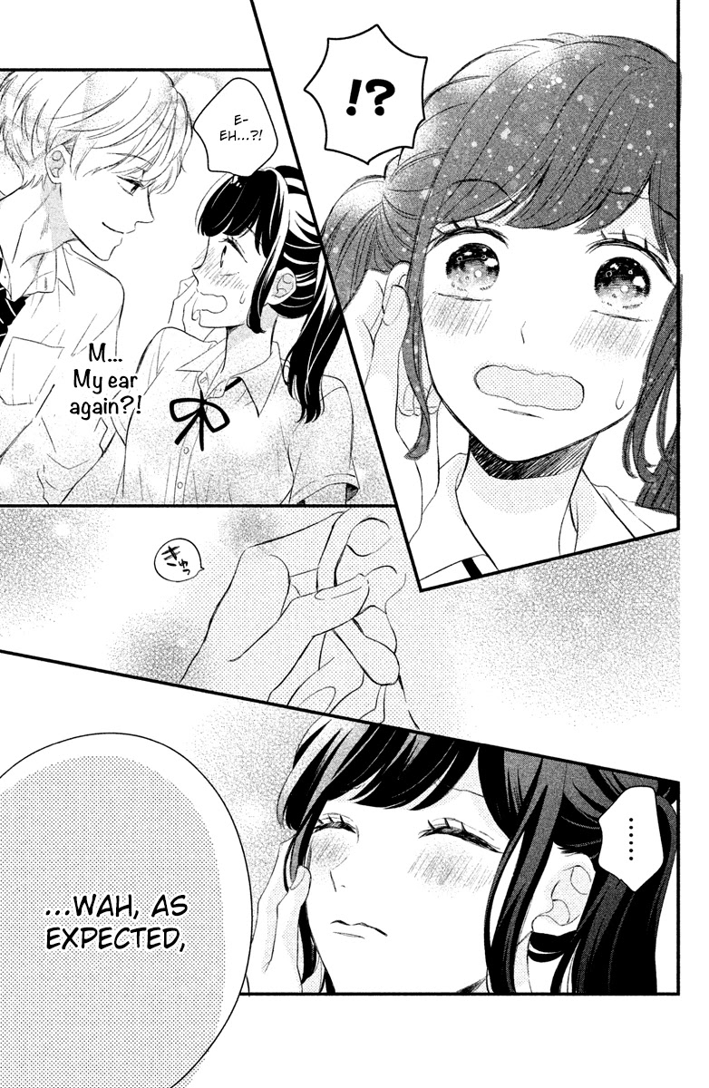 Sakuraba-san wa Tomaranai! Chapter 4 page 25 - Chapter 4: Mei-chan wants to study!