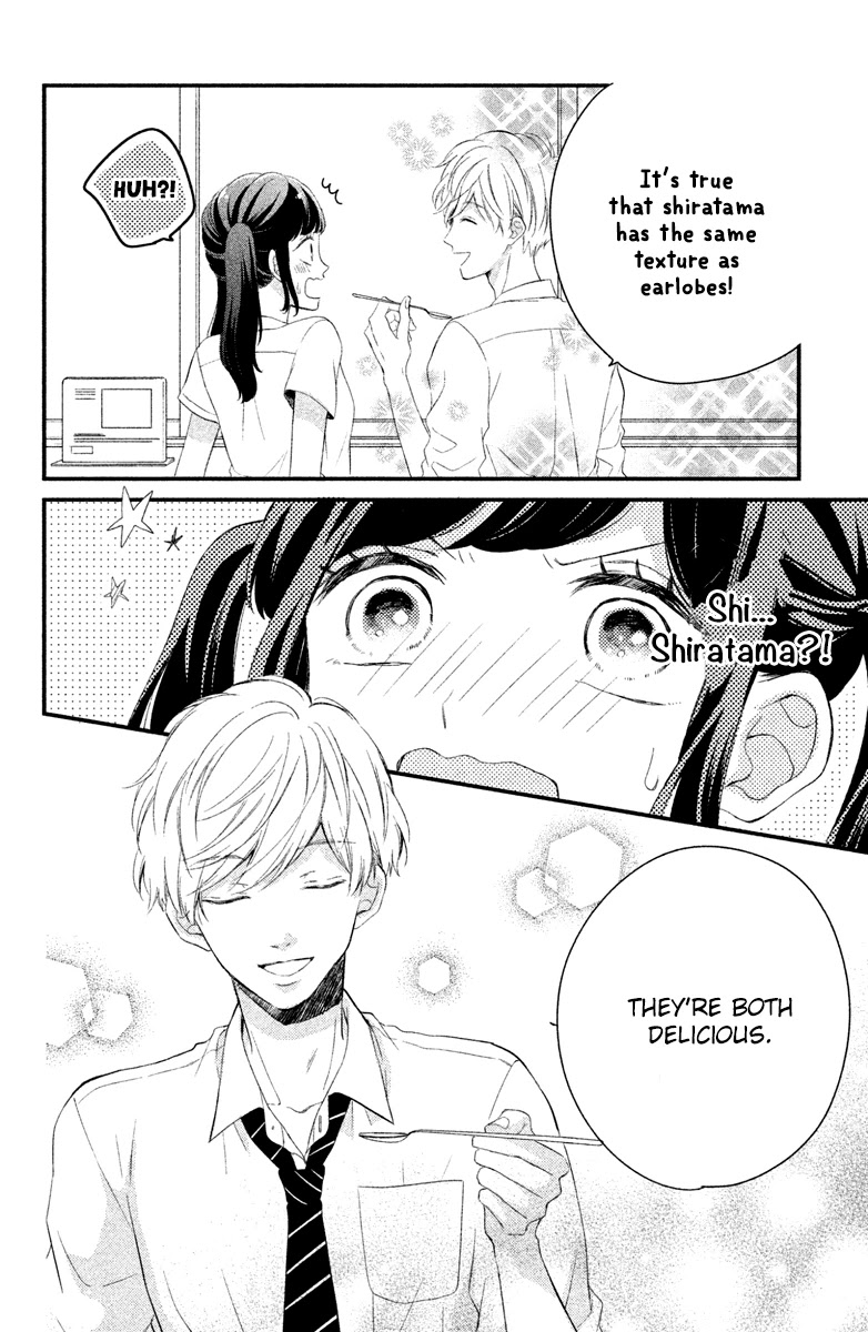 Sakuraba-san wa Tomaranai! Chapter 4 page 26 - Chapter 4: Mei-chan wants to study!