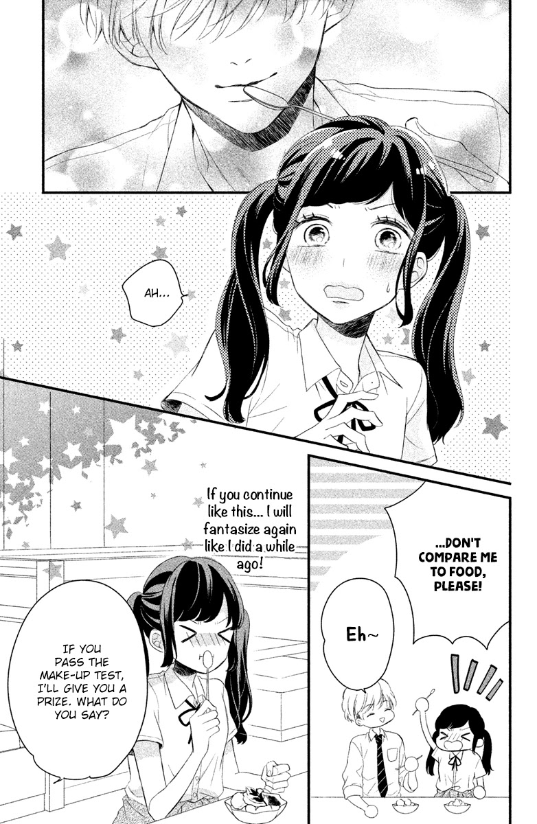 Sakuraba-san wa Tomaranai! Chapter 4 page 27 - Chapter 4: Mei-chan wants to study!