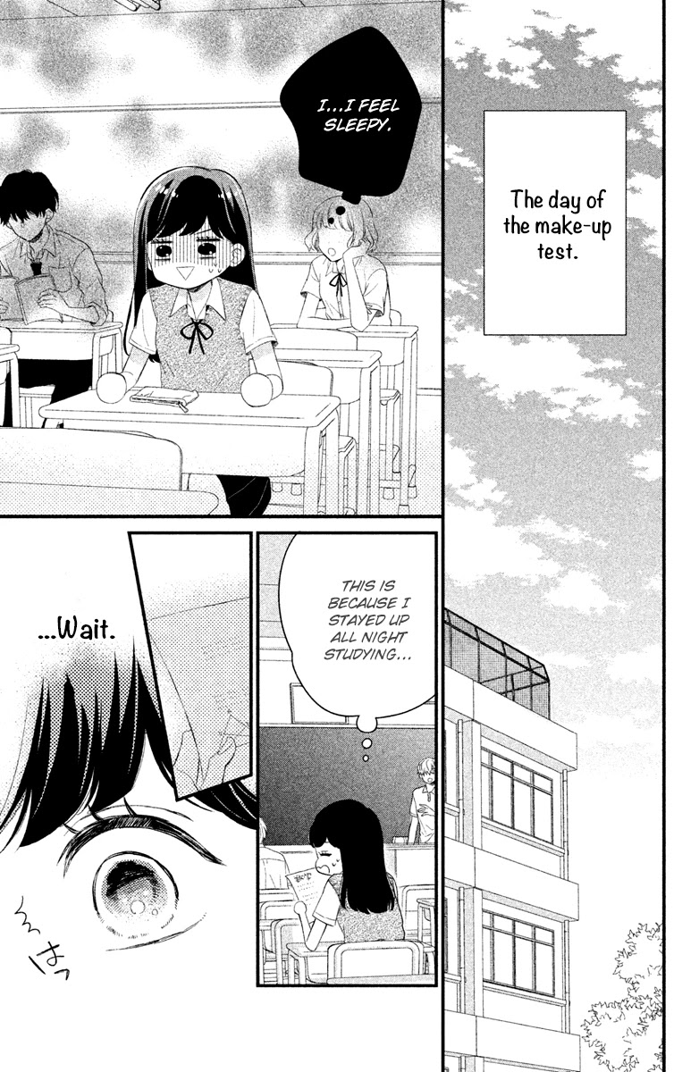 Sakuraba-san wa Tomaranai! Chapter 4 page 31 - Chapter 4: Mei-chan wants to study!