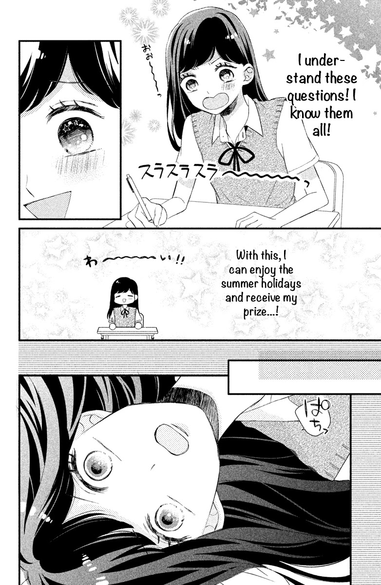 Sakuraba-san wa Tomaranai! Chapter 4 page 32 - Chapter 4: Mei-chan wants to study!