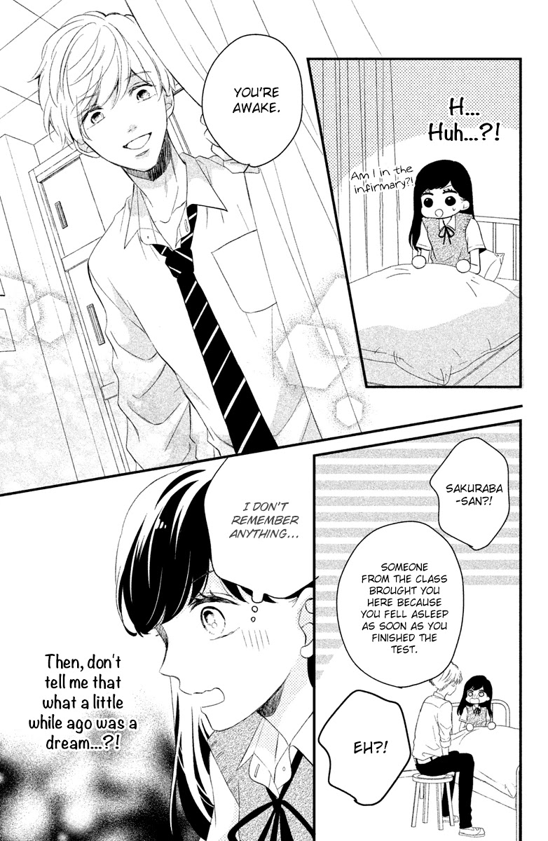 Sakuraba-san wa Tomaranai! Chapter 4 page 33 - Chapter 4: Mei-chan wants to study!