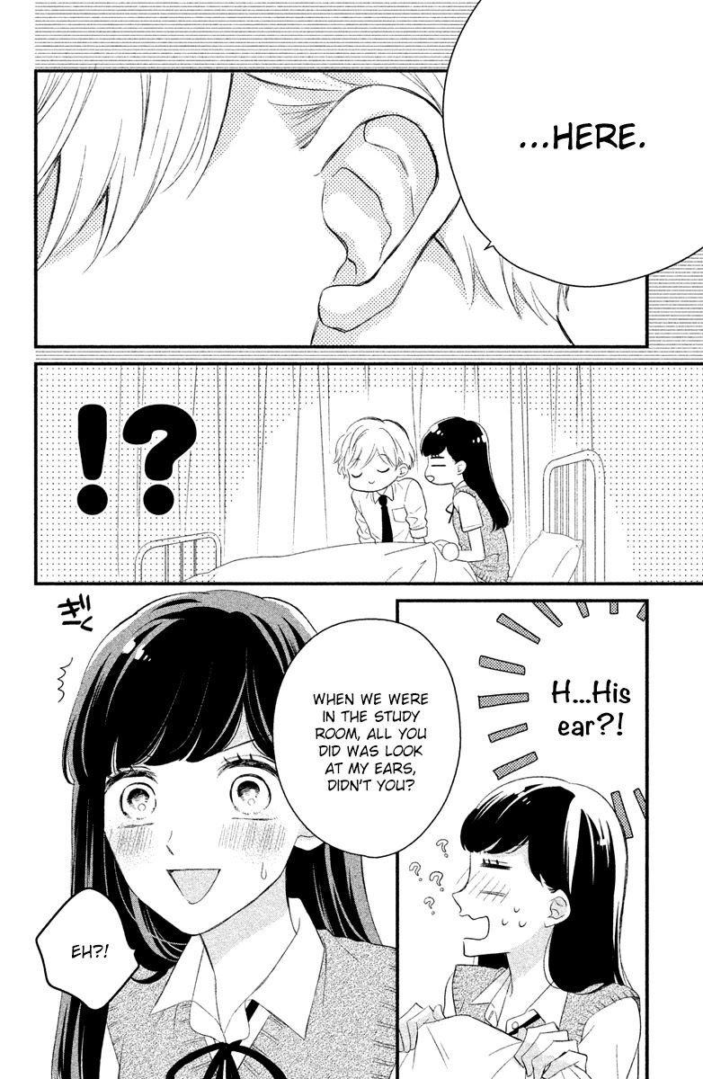 Sakuraba-san wa Tomaranai! Chapter 4 page 36 - Chapter 4: Mei-chan wants to study!