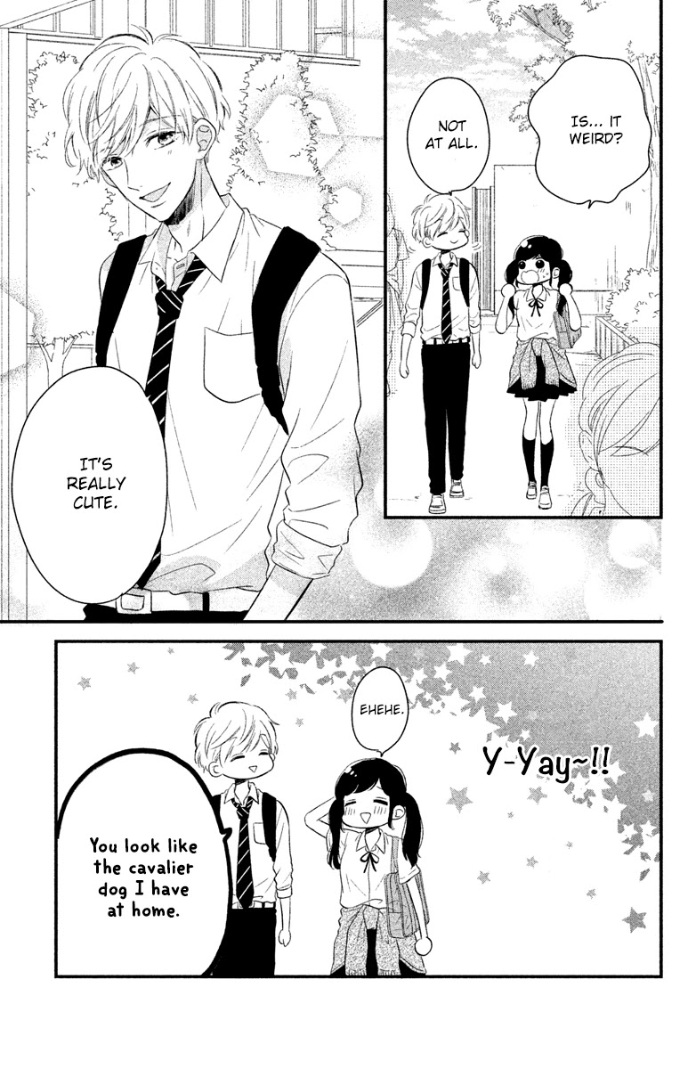 Sakuraba-san wa Tomaranai! Chapter 4 page 5 - Chapter 4: Mei-chan wants to study!