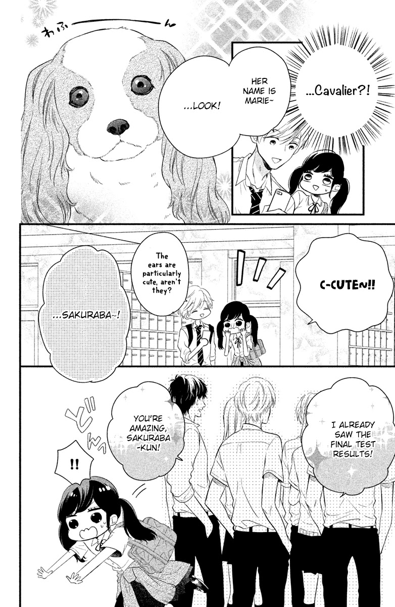 Sakuraba-san wa Tomaranai! Chapter 4 page 6 - Chapter 4: Mei-chan wants to study!